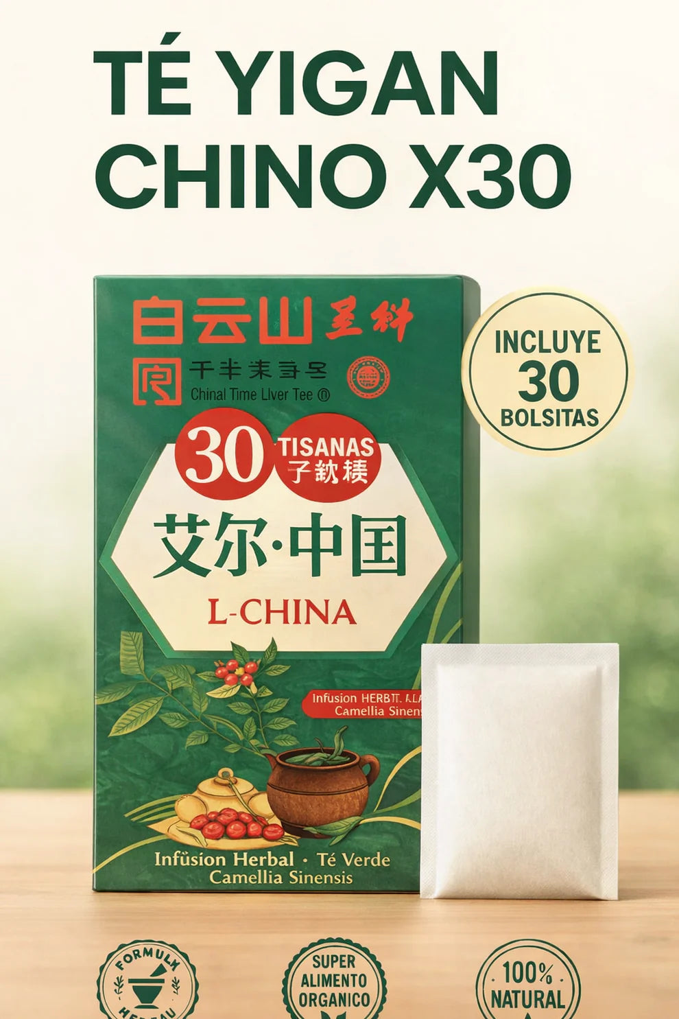 TÉ YIGAN CHINO X30 — El Ritual Ancestral para Sentirse Limpio, Ligero y Saludable + ENVÍO GRATIS